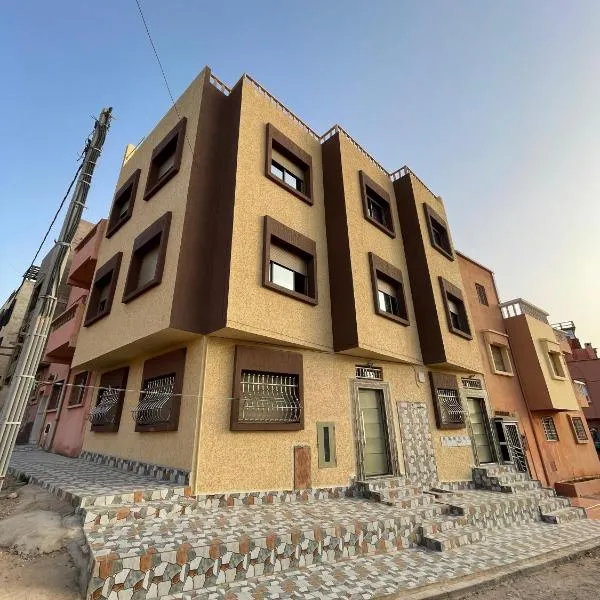 amalou guest house, hotel v destinaci Imsouane