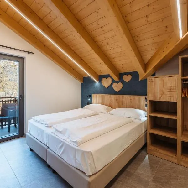 메차나에 위치한 호텔 Residence Piz Aot