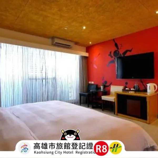 R8 Eco Hotel, hotel a Kaohsiung