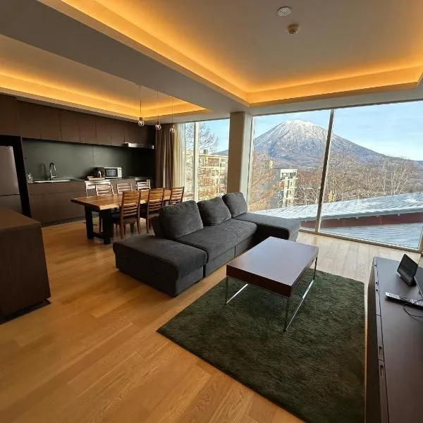 SuiShou, hotel in Kutchan
