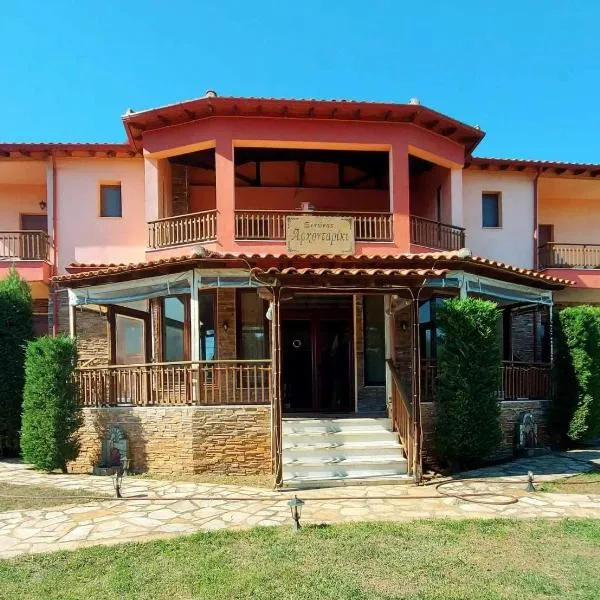 Xenonas Arxontariki, hotel in Mikrón Dhérion
