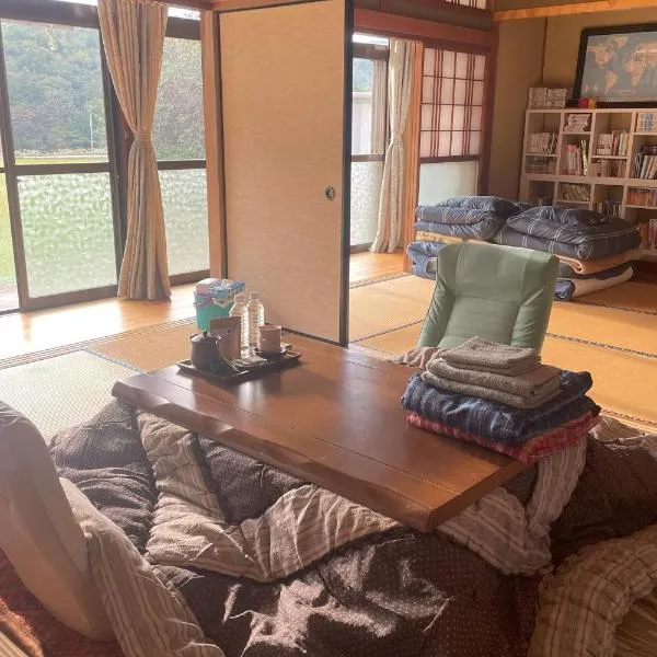 ホームステイ型民泊The 34Sassysサッシーズ, hotel v destinaci Jamaguči