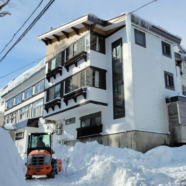 Seifuso At Myoko, hotel in Myoko