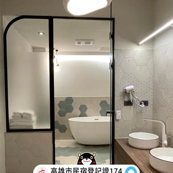 Green Inn Kaohsiung, hotel v destinaci Kao-siung