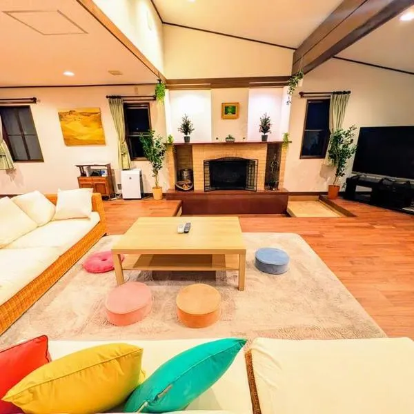 レインボーヒルズ 熱海 #ダーツ #卓球 #サウナ #バーベキュー, hotel v destinaci Atami