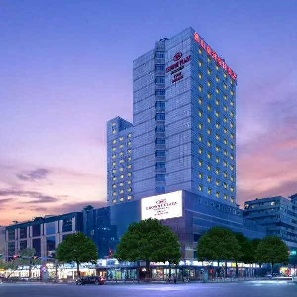 Crowne Plaza Foshan by IHG - Canton Fair free shuttle bus, hotel v destinaci Fo-šan