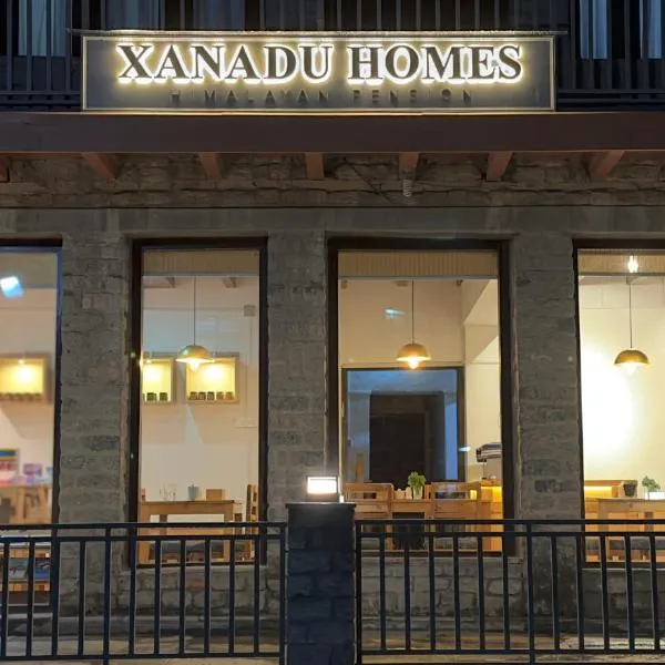 Xanadu Homes, hotel a Jomsom