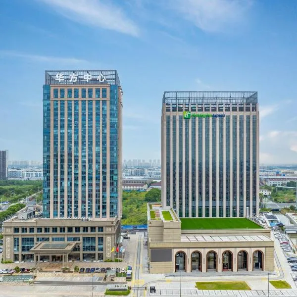 Holiday Inn Express Wuxi Xishan by IHG, hotel v destinaci Wu-si