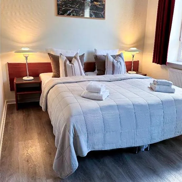Hotel Frederikshavn、フレデリクスハウンのホテル