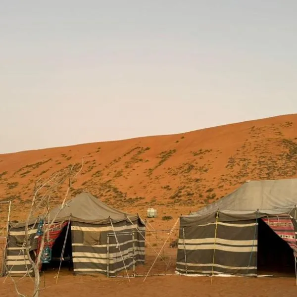 Sama Al Sharqiyah Camp, hotell sihtkohas Al Wāşil