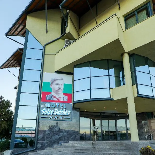 Family Hotel Gotse Delchev, hotel v destinaci Goce Delčev