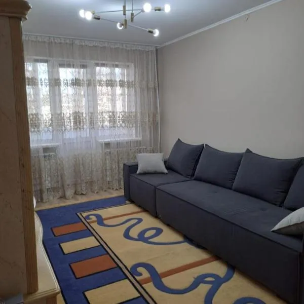 Конаев Капшагай 2-х комнатная квартира, hotel di Kapchagay