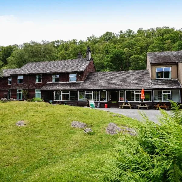 YHA ボローデール（YHA Borrowdale）、ロススウェイトのホテル