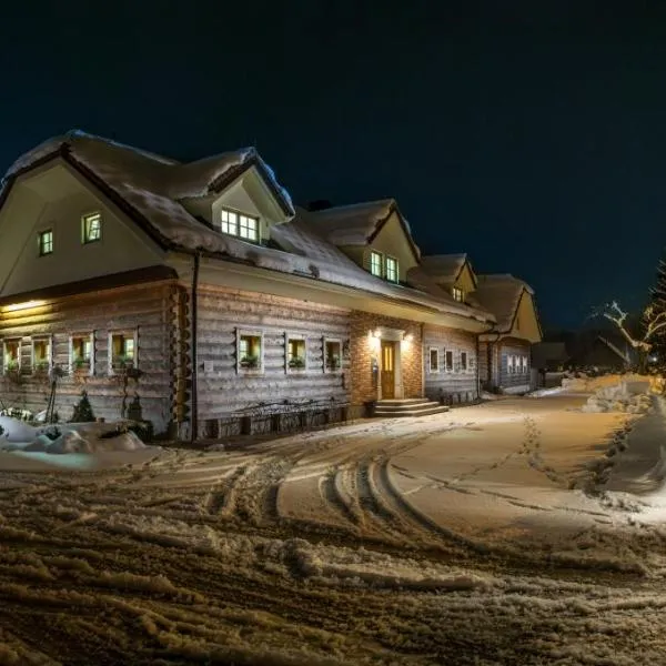 Bio Apartments Trnulja, ξενοδοχείο στη Λιουμπλιάνα