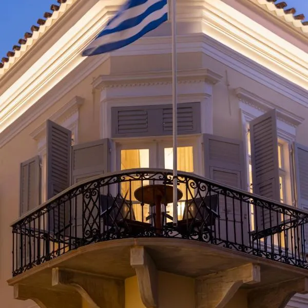 6 Roosevelt Str, hotel v destinaci Ermupoli