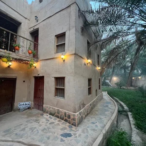 Mall Aldakhil House, hotel v destinaci Al Hamra