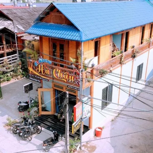 Hà Châu Homestay, hotel v destinaci Mù Cang Chải