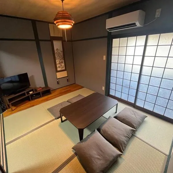 Akari Japanese Super Local Tatami House, hotel in Kyoto