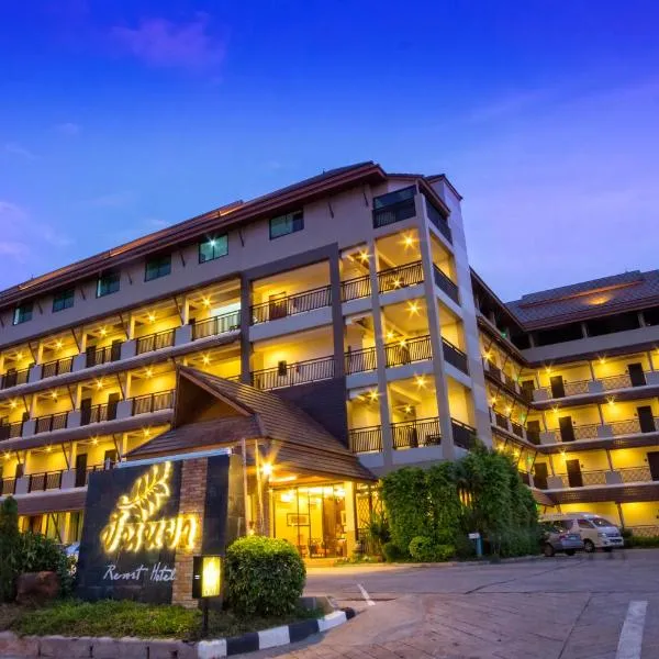 Panya Resort Hotel, khách sạn ở Udon Thani