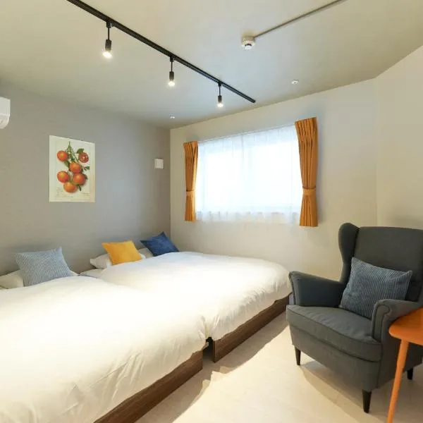 River Residence BOTAN by Tranova, hotel en Tokio