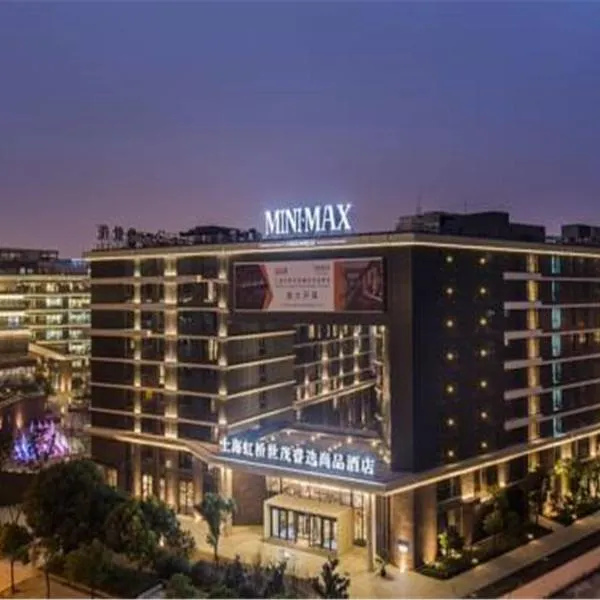 MiniMax Premier Hotel Shanghai Hongqiao, hotel in Jiwang