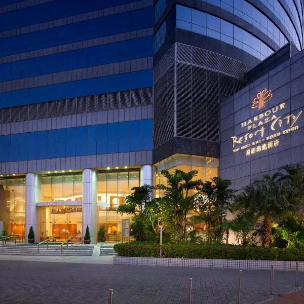 Harbour Plaza Resort City, hotel di Hong Kong