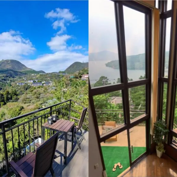 Chalet Itomic L - Lake view -, hotel v destinaci Hakone