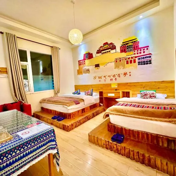 Shangri-La Chudengshuo Homestay楚登硕民宿, hotel v destinaci Šangri-La