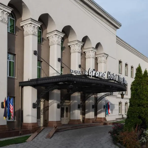 Grand Tien Shan Hotel, hotel in Almaty