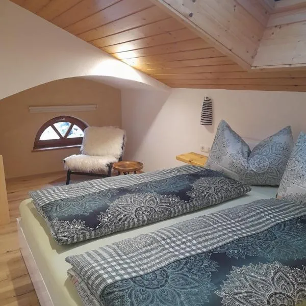 Apartment Patricia, hotel in Silbertal