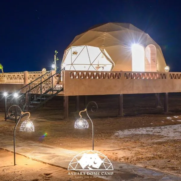 Sahara Dome Camp, hotel di Merzouga