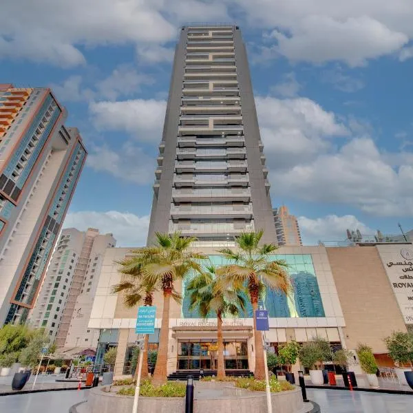 Royal Regency Suites Marina, hotel v Dubaji
