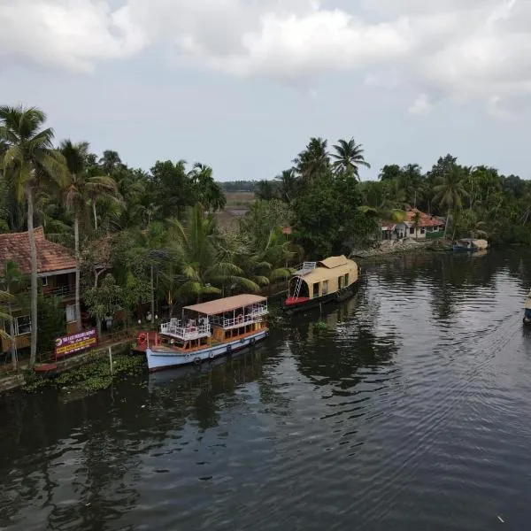 The Lake Paradise Boutique Resort, hotel v destinaci Alleppey