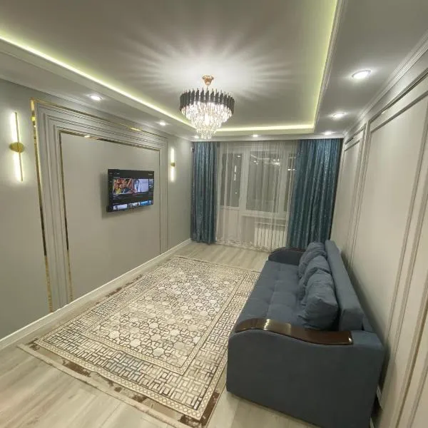 Люксовая квартира, hotel in Taraz