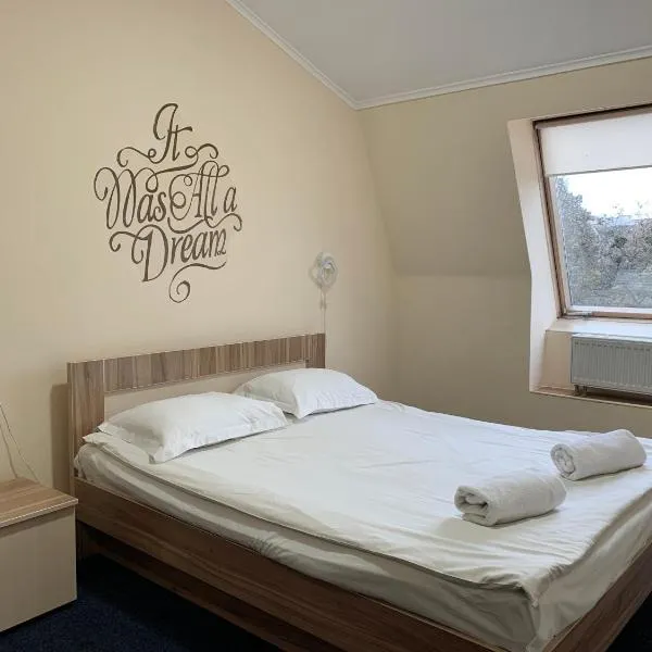 리비우에 위치한 호텔 Budget Hotel Ekotel