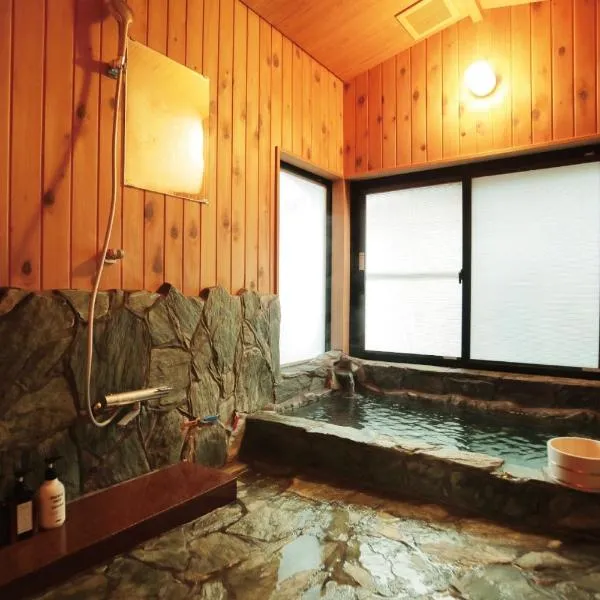 Yufuin Waon no Yado - Vacation STAY 18114, hotel v destinaci Jufu