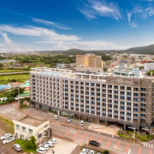 The Best Jeju Seongsan, hotel v destinaci Sogüpcho