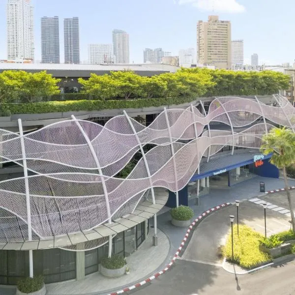 Riva Vibe Hotel Bangkok by PCL, hotel en Bangkok