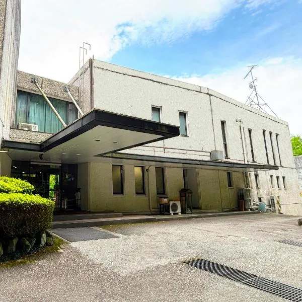Minami Hakone Villa, hotel v destinaci Kannami