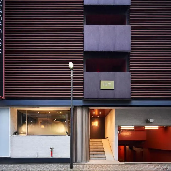 R's Forest Inn, hotel in Kawasaki