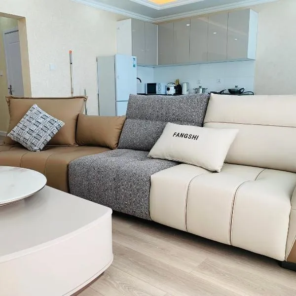 In the central of Ulaanbaatar, Selbe Comfort Apartment, 9f 187, hotel in Ulaanbaatar