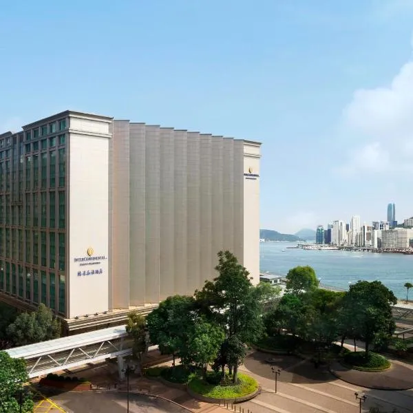 インターコンチネンタル グランド スタンフォード 香港（InterContinental Grand Stanford Hong Kong by IHG）、香港のホテル
