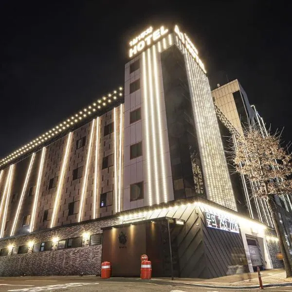 포항 에이원 호텔 죽도 Pohang A1 Jukdo, hotel v destinaci Pchohang