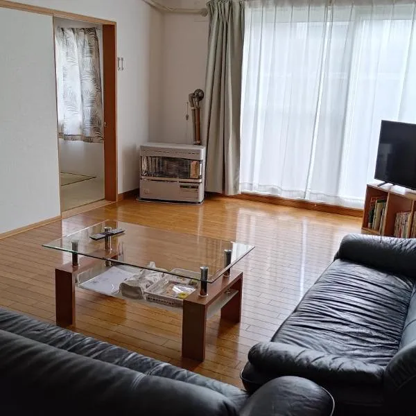 Anna's House 駐車2台無料, hotel v destinaci Sapporo