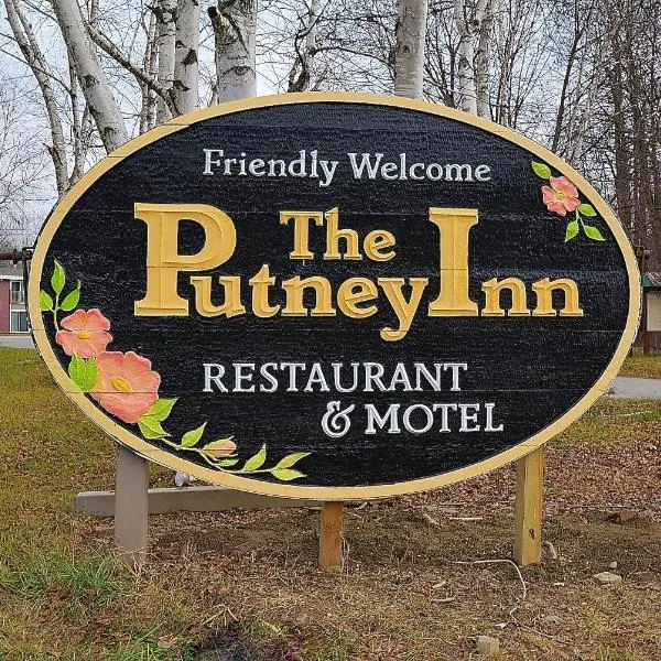 The Putney Inn, hotel en Newfane