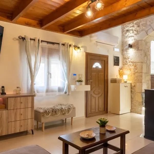 Mareu Stonehouse, hôtel à Panóramo