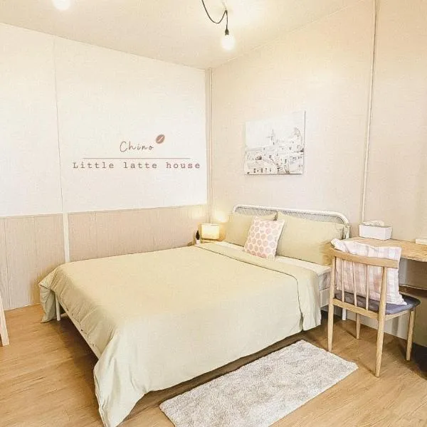 Little Latte House - Chalong, hotel v destinaci Ban Na Bon