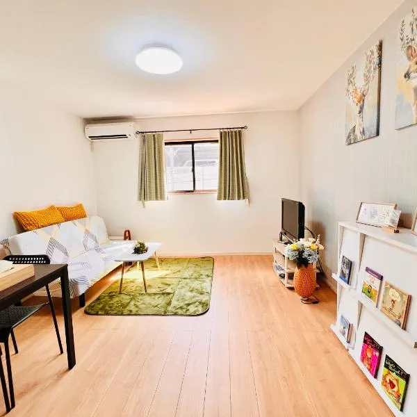 4BR Spacious Home, 10min to Umeda, 8 Guests, hotel Oszakában