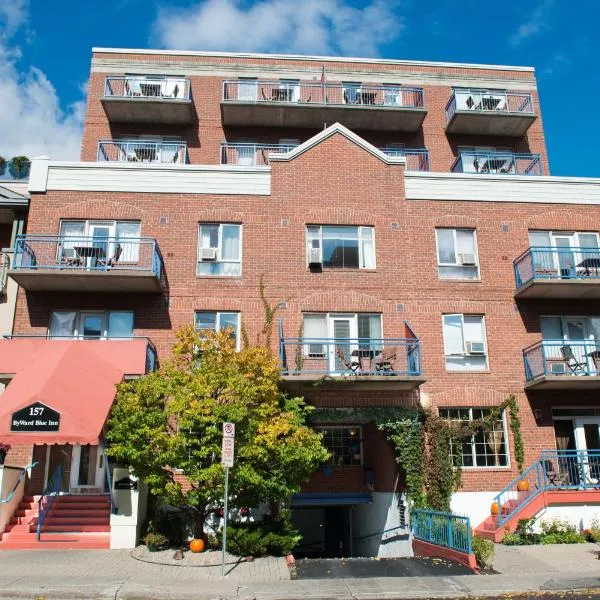 バイワード ブルー イン（ByWard Blue Inn）、オタワのホテル
