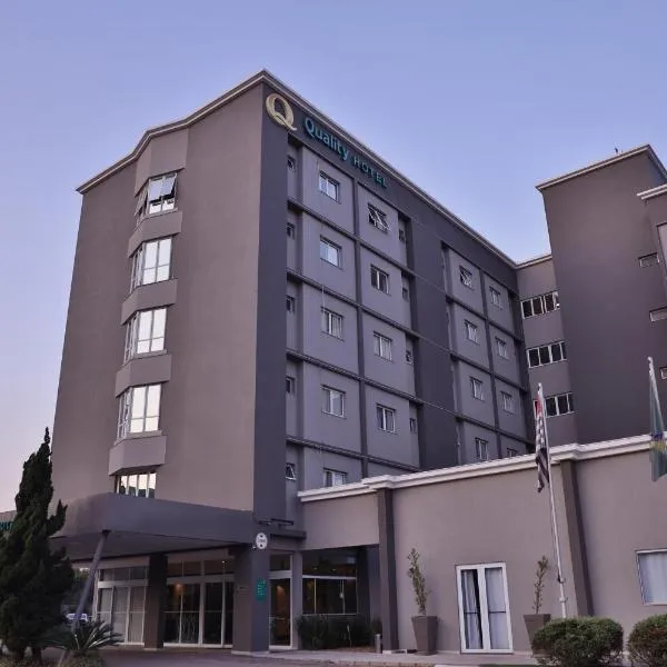 Quality Hotel Jundiaí, hotel in Jundiaí
